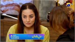 Dil-e-Nadan Episode 38 Promo | Tomorrow at 8:00 PM only on Har Pal Geo