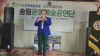 가수 류광  제목 울지도 못합니다 /  그냥가세요   원곡 나훈아