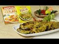 MANGUT LELE JOGJA - #BerkahRamadanIndofood Eps 1