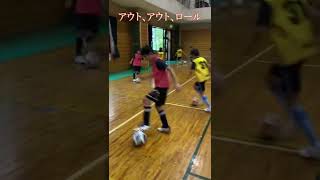 毎日やるべきドリブル練習#サッカー #ドリブル #ドリブル練習 #和光シティサッカースクール　#サッカー　#和光市