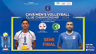 Tip Top Help Nepal vs Club HDC (MDV) : Semi Final | CAVA Club C'ship | हेल्प नेपाल विरुद्ध एचडिसी