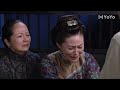 【民国好剧】伞娘传奇 05丨秦海璐吕颂贤夫妻情分浅薄，与刘雪华成婆媳振兴传统（秦海璐 吕颂贤 刘雪华 刘丹）