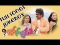 Bava Nachadu Movie || Full Songs Jukebox || Nagarjuna, Simran