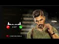 Surya the soldier bgm || allu arjun entry bgm ringtone || no copyright songs