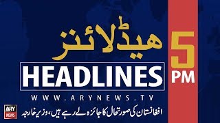 ARYNews Headlines|Pakistan lodges protest over Indian ceasefire violations along LoC|1700|31July2019