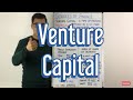 Venture Capital - Sources of Finance