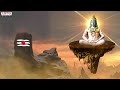 చాలదా ఈ జన్మ చాలదా lord shiva special devotional songs maha shiva powerful stotras chants