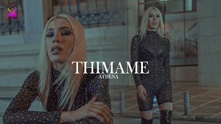 Athina Xrisantidou - Thimame (Official Music Video)