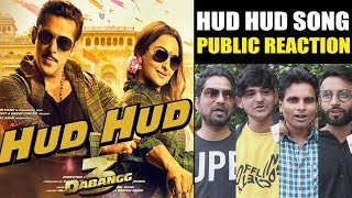 Dabangg 3 - Hud Hud Song Public Reaction | Salman Khan, Sonakshi Sinha, Saiee Manjrekar