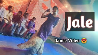 Jale (जले) Tane Aankhya me Basa Lu Re Jale || SapnaChaudhary 2023 Song Vir Dance Video #dancevideo