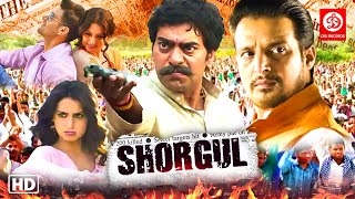 Shorgul {HD} | Jimmy Shergill, Ashutosh Rana, Suha Gezen | Bollywood Hindi Movies