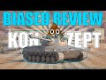 Erich Konzept 1 - The Biased Review