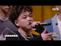 freestyle对决第3轮：黄旭vs李佳隆jellorio 中国说唱巅峰对决2023 ep9 说唱 hiphop