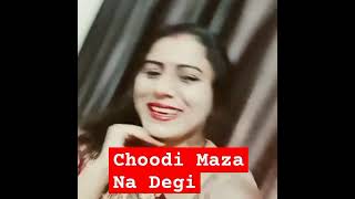 Choodi Maza Na Degi|short video #rinkujha #rinkujhavats #shorts #youtubeshorts