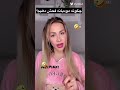 مردم اه خنده 🤣🤣🤣 حتمااا اینو ببینیت میشه لطفا منم فالو کنید تا کمکم کرده باشید