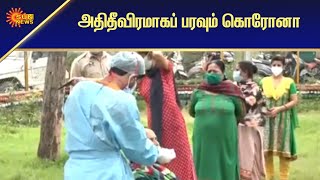 இந்தியாவில் ஒரேநாளில் 90,802 பேருக்கு கோவிட் 19 தொற்று | India Corona | Sun News