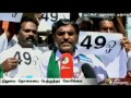 farmers protest in grievance day meeting at thanjavur