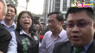 【即時】阿扁阿珍連袂出席 陳幸妤牙醫診所開幕