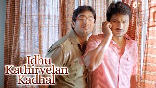 Idhu Kathirvelan Kadhal Movie Scenes | Nayanthara and Udhayaidhi have feelings for each other