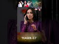 Meesni - Episode 17 - Teaser #bilalqureshi #mamia #humtv #meesni