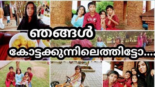 👩‍👩‍👧‍👦ഇക്ക ഞങ്ങളോട് ഇത് ചെയ്യുമെന്നു ഒരിക്കലും കരുതീല 🤦‍♀️അവസാനം കരഞ്ഞുപോയി😢@Malappuramkadeeja