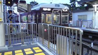 [阪急電車]ホーム柵センサー稼働前の苦楽園口駅と、稼働後の夙川駅発車。