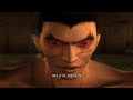 철권4엔딩 반신을 되찾아 데빌의 완전체 가된 카즈야 엔딩 tekken4 ending