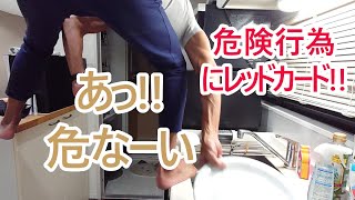 オジサンそれは危険過ぎでしょ！ゴールデンレトリバーティト。