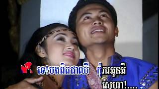 (Sing along)(Khmer Karaoke)​ Snaeha PinNaVong / ស្នេហ៍ាពិន្នវង្ស