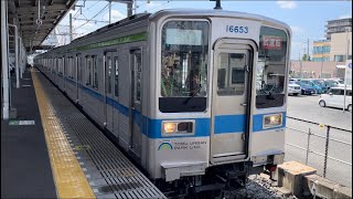 【11653F６両  南栗橋車両管区出場試運転（全検）往路】東武10050系11653編成（野田線車両・行先方向幕車）が試運転幕でエンド切替して南栗橋駅4番線を発車！（試7201レ）2024.8.2