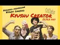 Nyanyi Lagu Tanah Airku ft. Kyushu Creators di Jepang