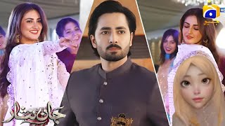 Love At First Sight | JaanNisar| Har Pal Geo ll Saira's Family