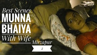 Munna Bhaiya Aur Munna Bhaiya Wife Emotional Scene | Mirzapur Session 2 | #MirzapuOnprime #Mirzapur