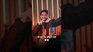 All Good_Khan bhaini_new punjabi song lyrics 🥀 whatsapp status 2023 #music #trending #shorts #viral