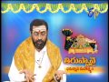 thiruppavai dhanurmasa mahatyam తిరుప్పావై ధనుర్మాస మహాత్య్మం 20th december 2014