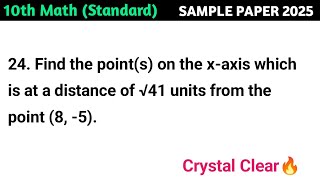 Find the point(s) on the x-axis which is at a distance of √41 units from the point (8, -5).