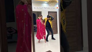 Kutto Ki Tarah Ladne Ke Baad Hum Dono 😂❤️ #dance #rajatswati #funny #haryanvisong #couplegoals