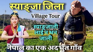 Most Beautiful Nepali Village Tour | Nepali Village Tour In Syangja District | Mountain Village Life