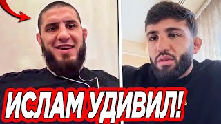 ВОУ! Ислам Махачев ЖЕСТКО про ОТКАЗ Царукяна от БОЯ! Ислам Махачев ОТКАЖЕТСЯ от ТИТУЛА UFC из-за...