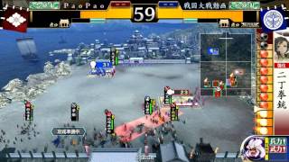 【戦国大戦 2.10A】同腹一心の共振vs毘天