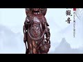 basket carrying guan yin 提篮观音 – indian red sandalwood 印度小叶紫檀 ace wood