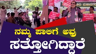 ನಮ್ಮ ಪಾಲಿಗೆ ಅವ್ರು ಸತ್ತೋಗಿದ್ದಾರೆ| Political 360