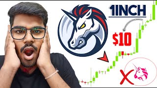 1inch Crypto Price Prediction For Bull Run | 1inch - DeFi Next Gem Crypto | 1inch Vs Uniswap #1inch