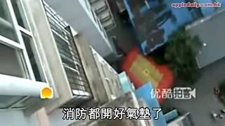 靚女失戀跳樓　跌落氣墊有得救