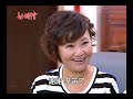 世間情 第226集 ordinary love ep226【全】