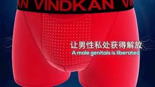 2020 VK Men's penis Enlargement Underwear Magnetic Micro modal boxer briefs