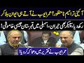 PTI's Opposition Leader Omar Ayub Khan Aggressive Speech regarding 26th Amendment Bill