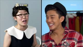 Section TV, Yoo Ah-in #06, 유아인 20120902