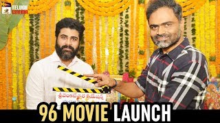 96 Telugu Remake Launch | Sharwanand | Samantha | Dil Raju | 2019 Telugu Movies |Mango Telugu Cinema