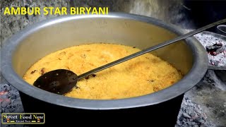 🌟🍚 Ambur Star Biryani: Traditional Style Making Video! 🎥🌟